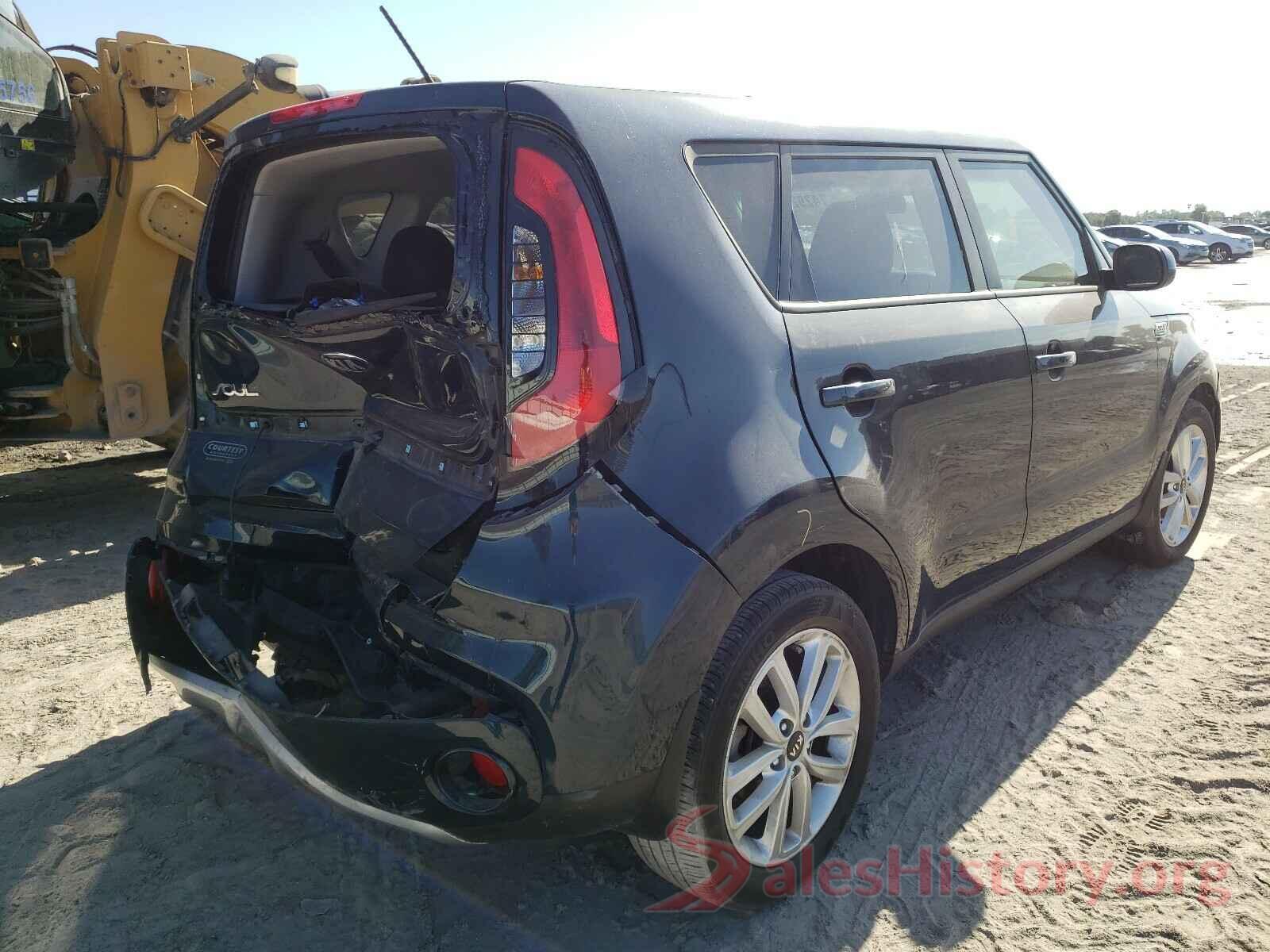 KNDJP3A51H7450660 2017 KIA SOUL