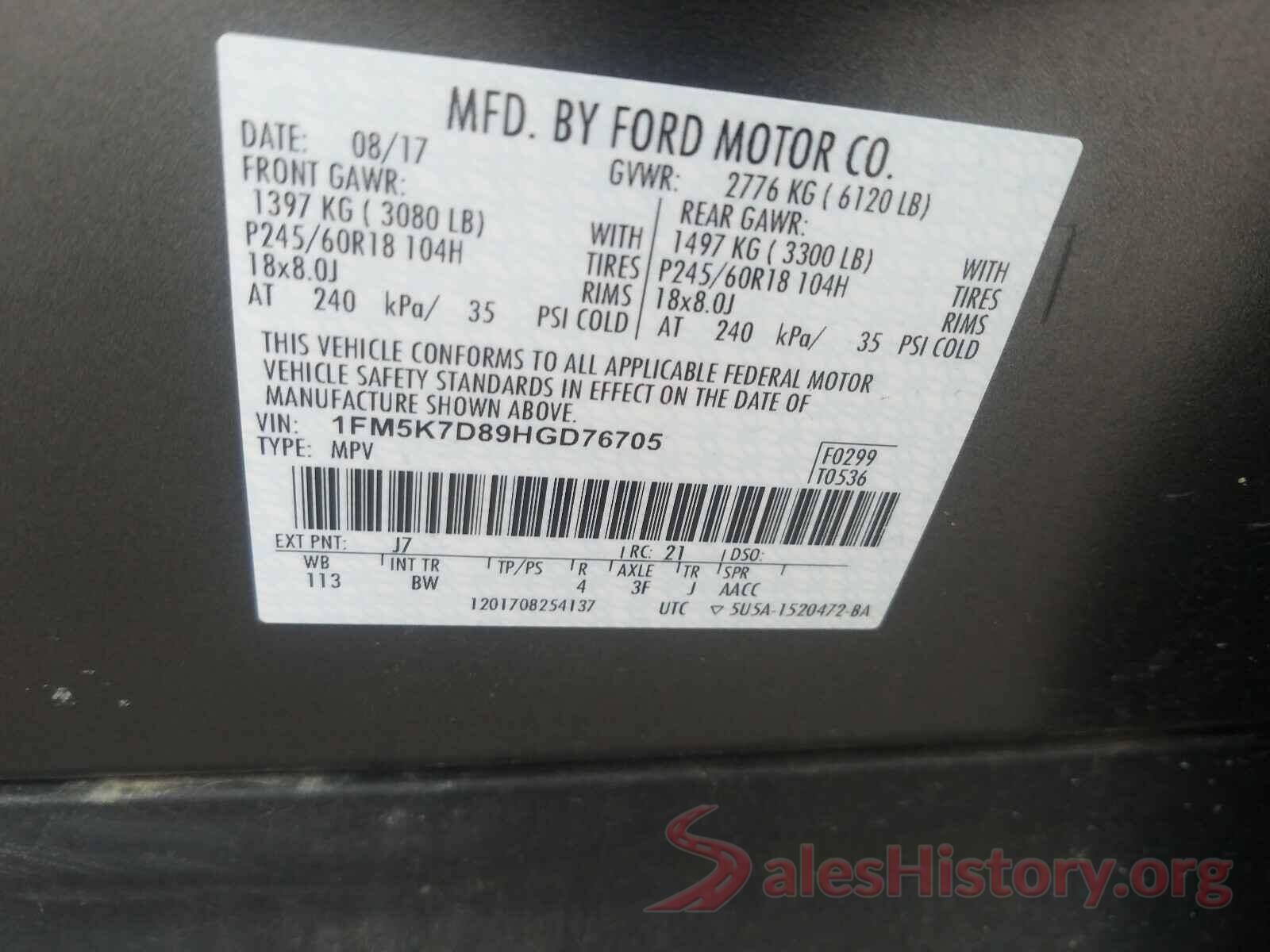 1FM5K7D89HGD76705 2017 FORD EXPLORER