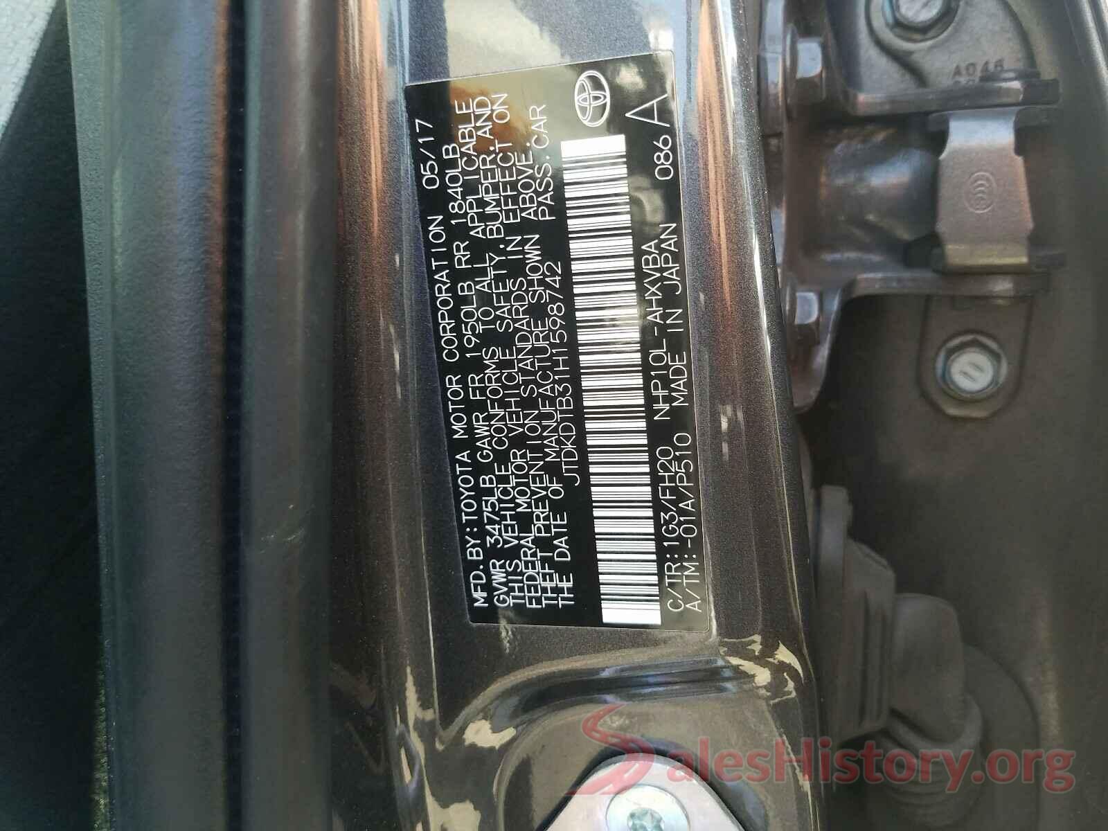 JTDKDTB31H1598742 2017 TOYOTA PRIUS