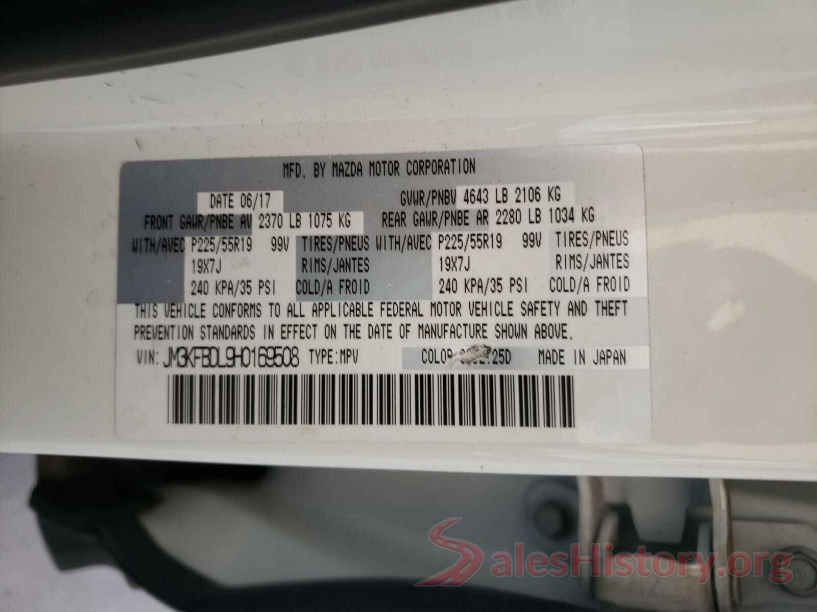 JM3KFBDL9H0169508 2017 MAZDA CX-5