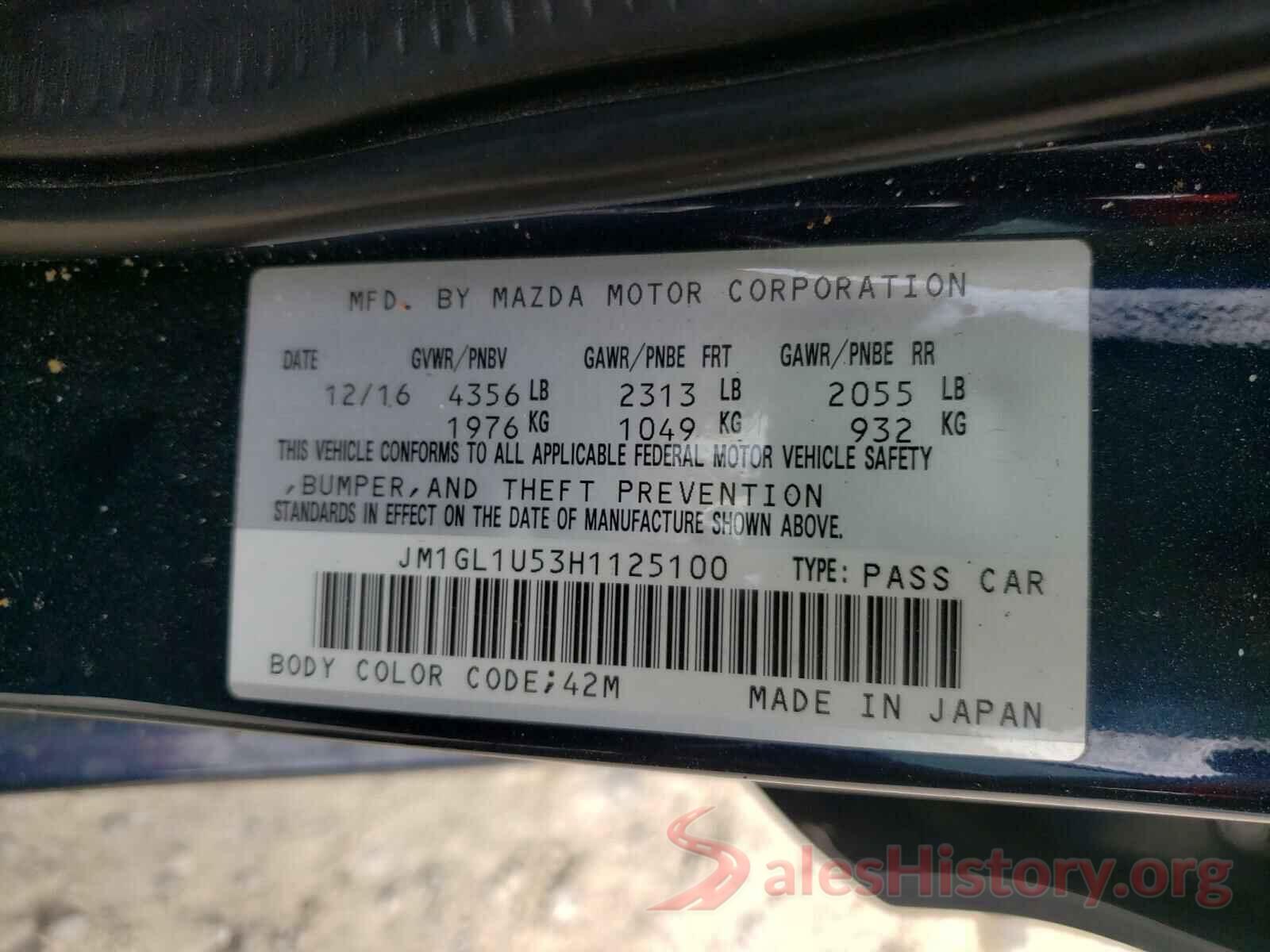 JM1GL1U53H1125100 2017 MAZDA 6