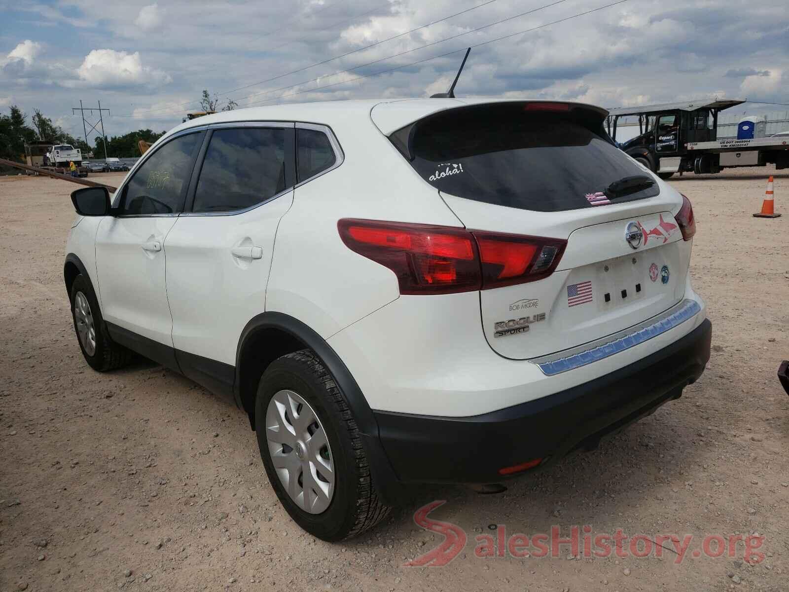 JN1BJ1CP5HW001189 2017 NISSAN ROGUE