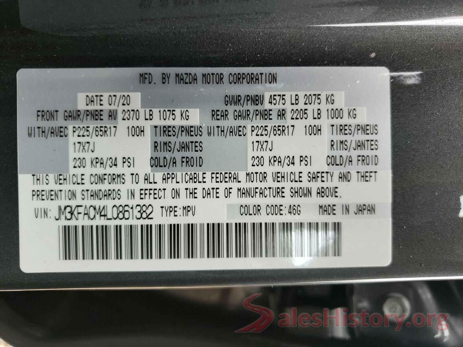 JM3KFACM4L0861382 2020 MAZDA CX-5