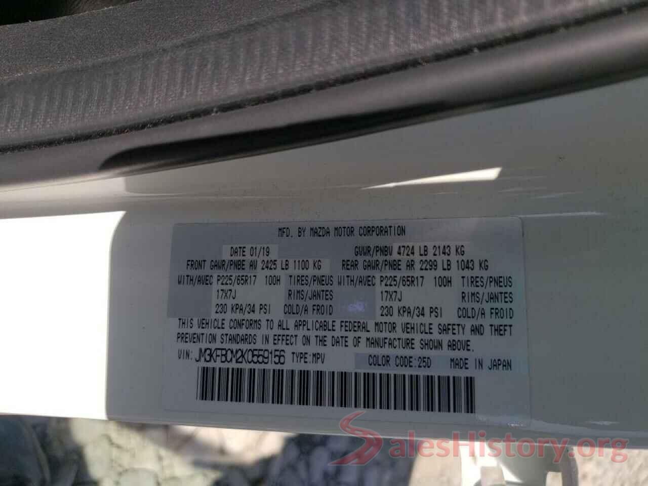 JM3KFBCM2K0559156 2019 MAZDA CX-5