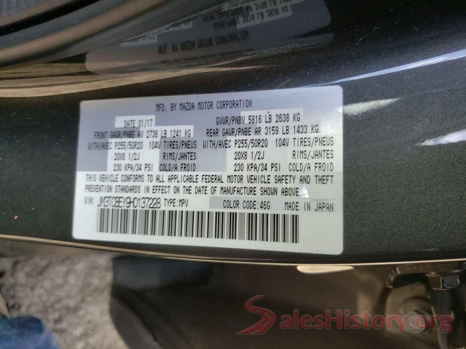 JM3TCBEY9H0137228 2017 MAZDA CX-9