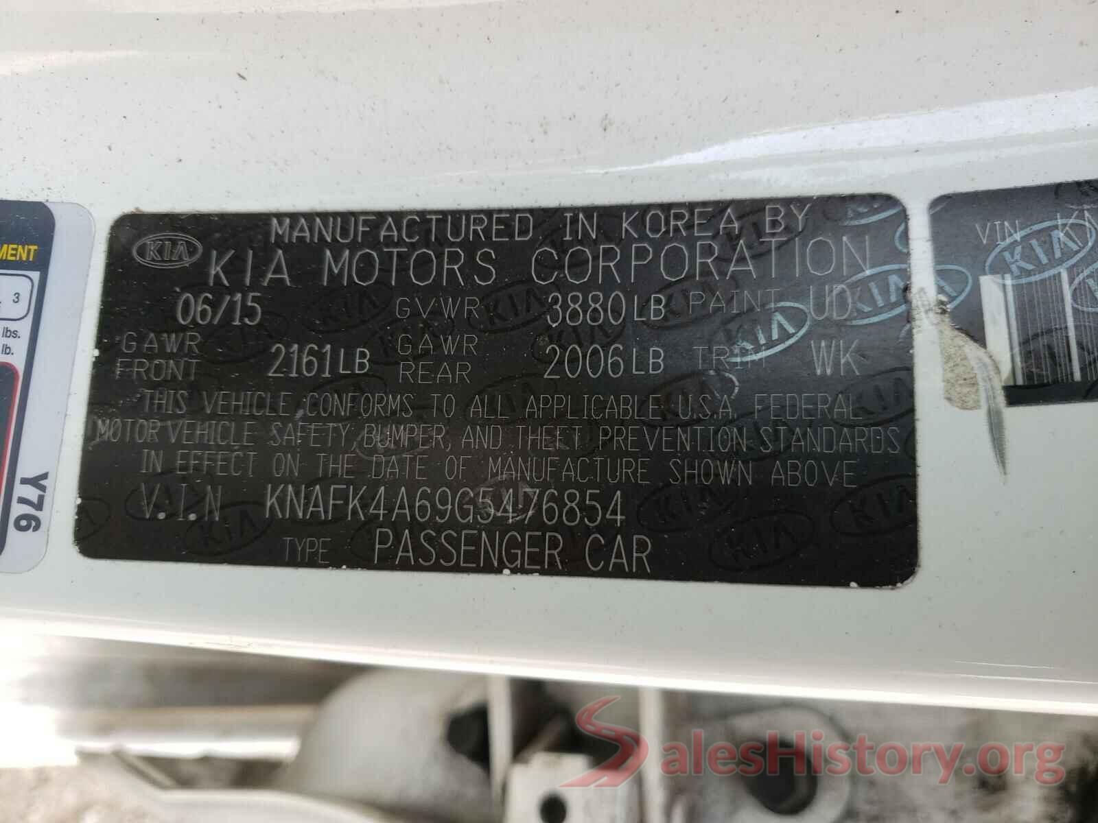 KNAFK4A69G5476854 2016 KIA FORTE