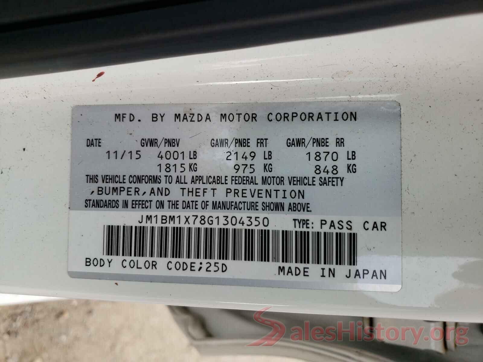 JM1BM1X78G1304350 2016 MAZDA 3