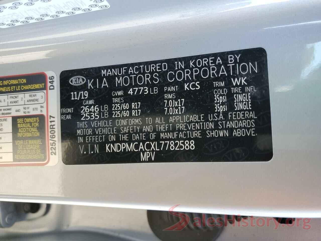 KNDPMCACXL7782588 2020 KIA SPORTAGE