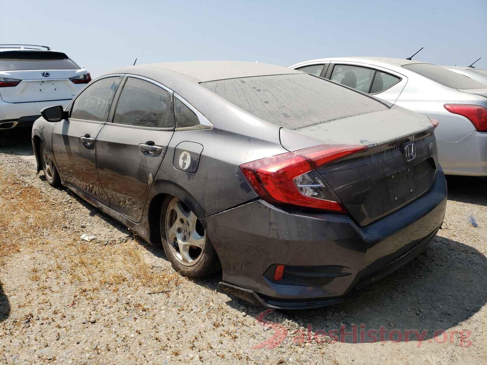 2HGFC2F57GH541571 2016 HONDA CIVIC