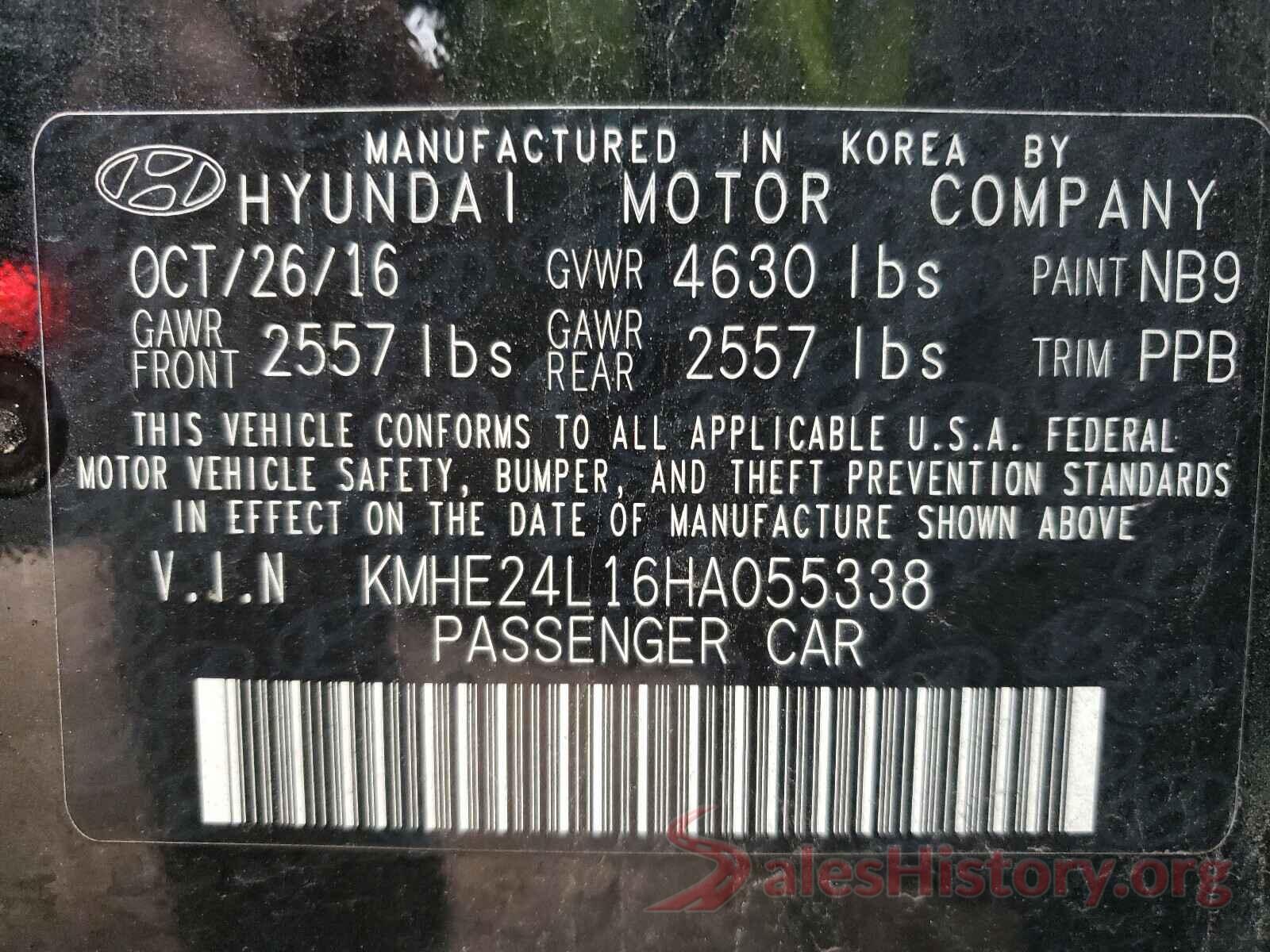 KMHE24L16HA055338 2017 HYUNDAI SONATA