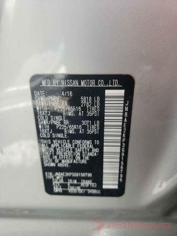 JN8AE2KP3G9156796 2016 NISSAN QUEST