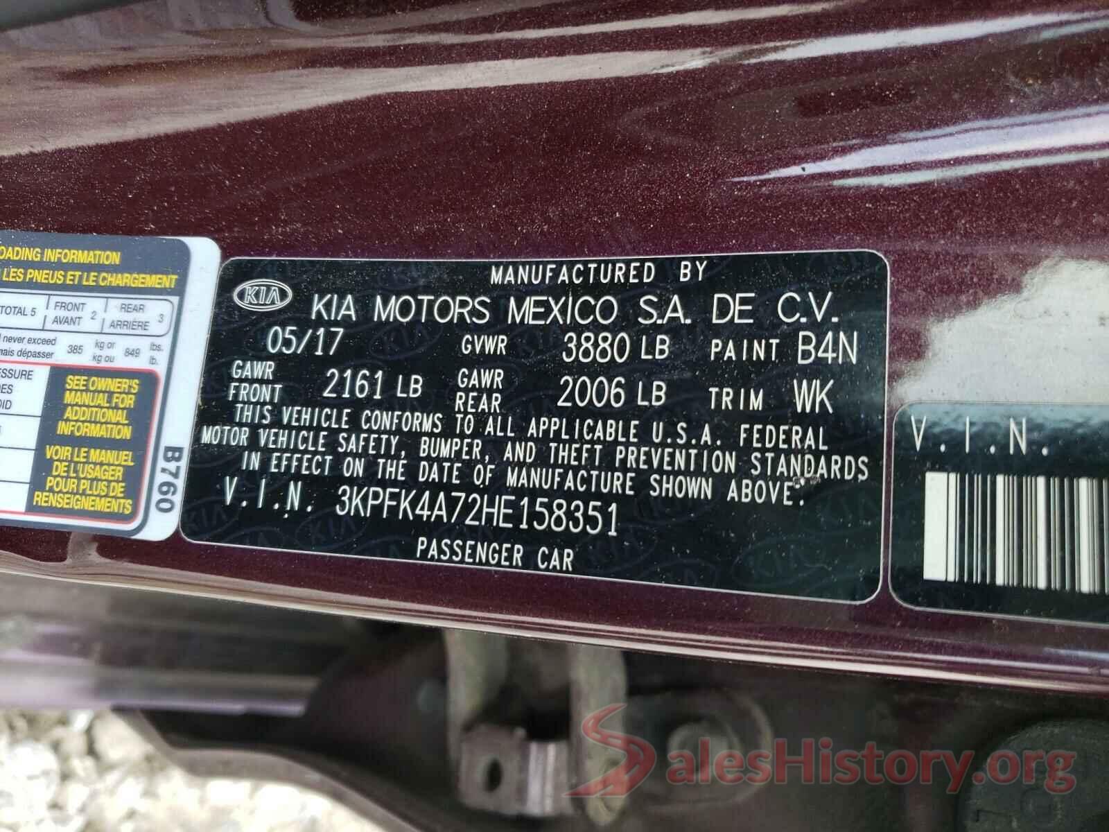 3KPFK4A72HE158351 2017 KIA FORTE