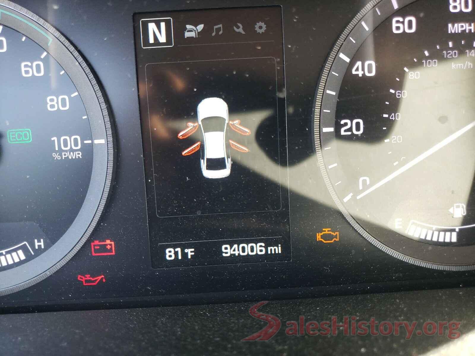 KMHE34L31HA066603 2017 HYUNDAI SONATA