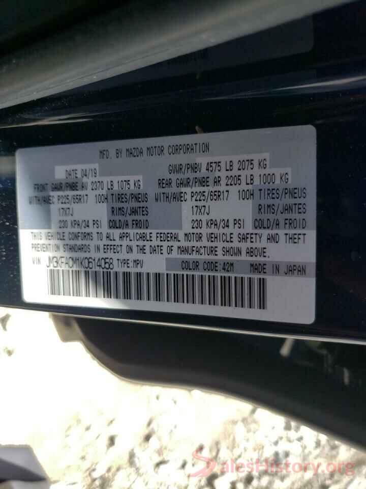 JM3KFACM1K0614058 2019 MAZDA CX-5