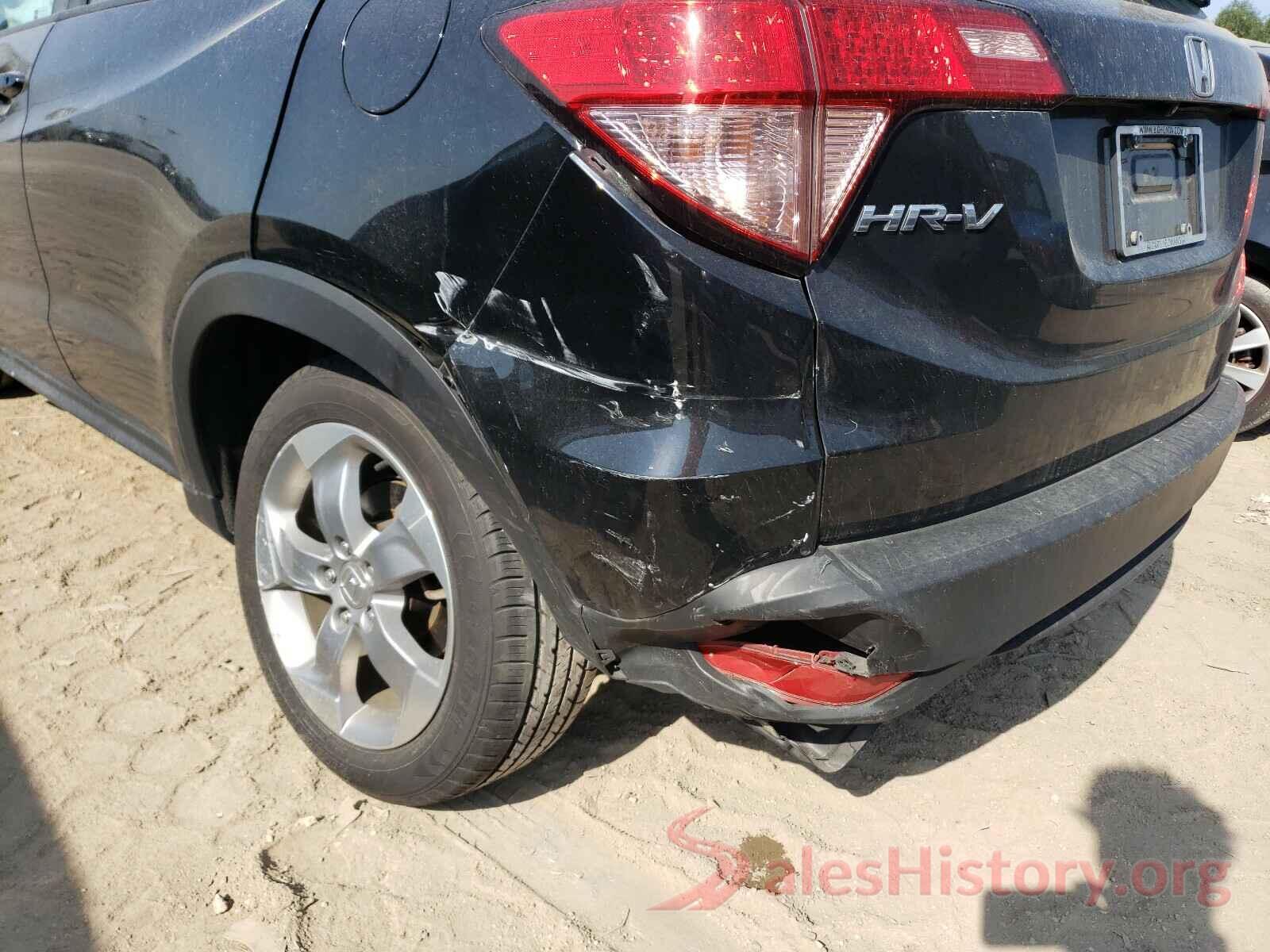 3CZRU5H38HM706384 2017 HONDA HR-V