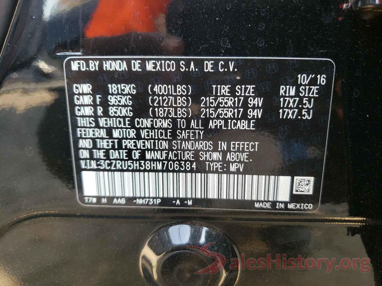 3CZRU5H38HM706384 2017 HONDA HR-V