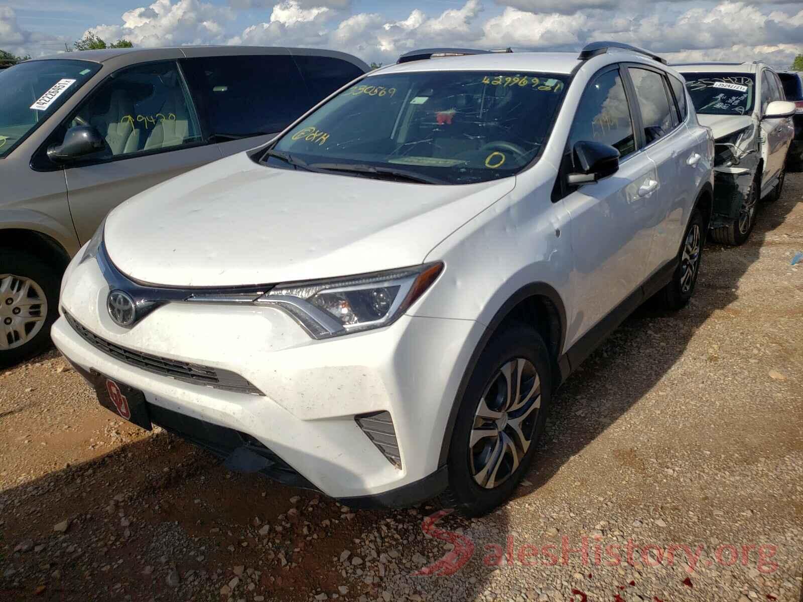 2T3ZFREV8HW330569 2017 TOYOTA RAV4