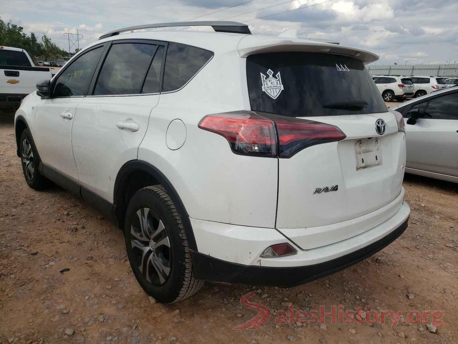 2T3ZFREV8HW330569 2017 TOYOTA RAV4