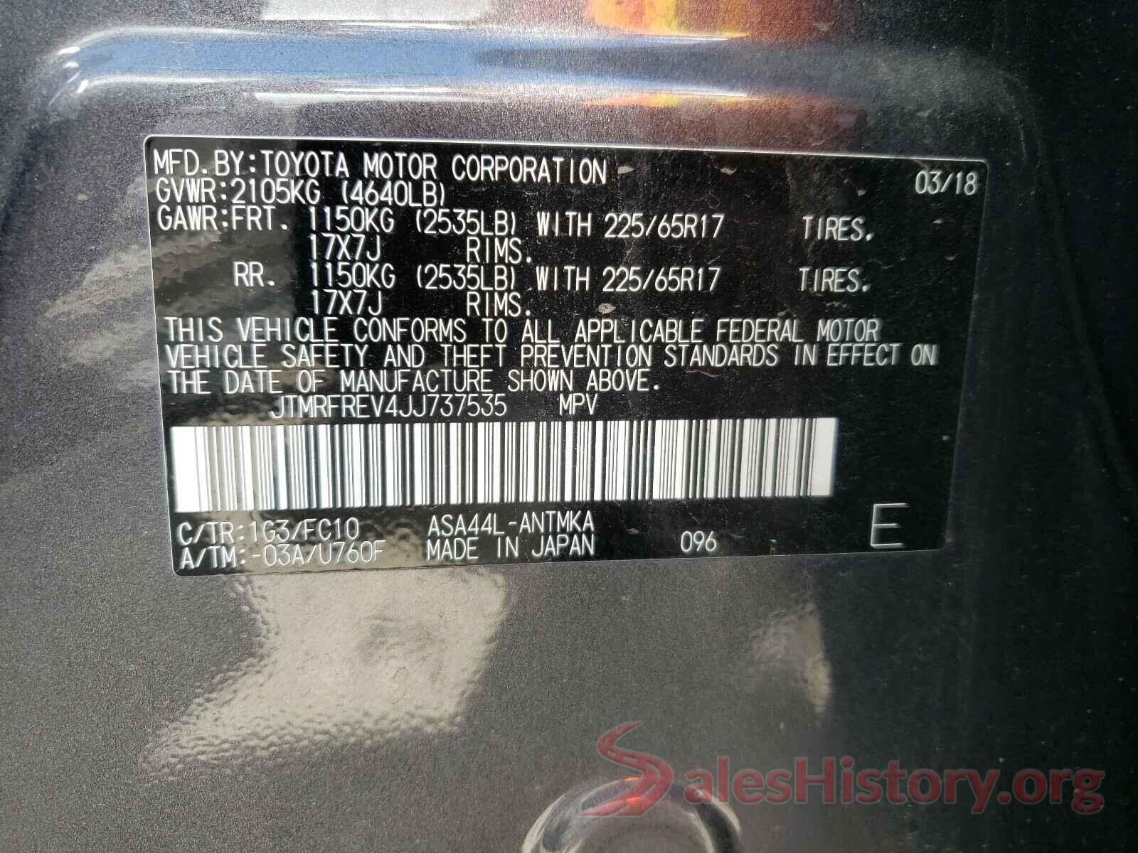 JTMRFREV4JJ737535 2018 TOYOTA RAV4