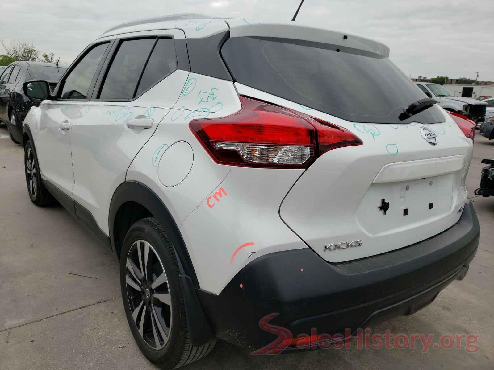 3N1CP5CU9KL540105 2019 NISSAN KICKS