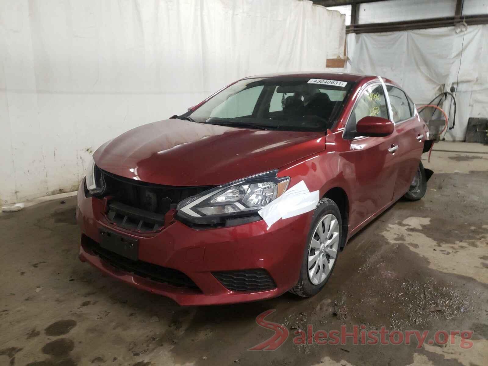 3N1AB7AP0HY225669 2017 NISSAN SENTRA