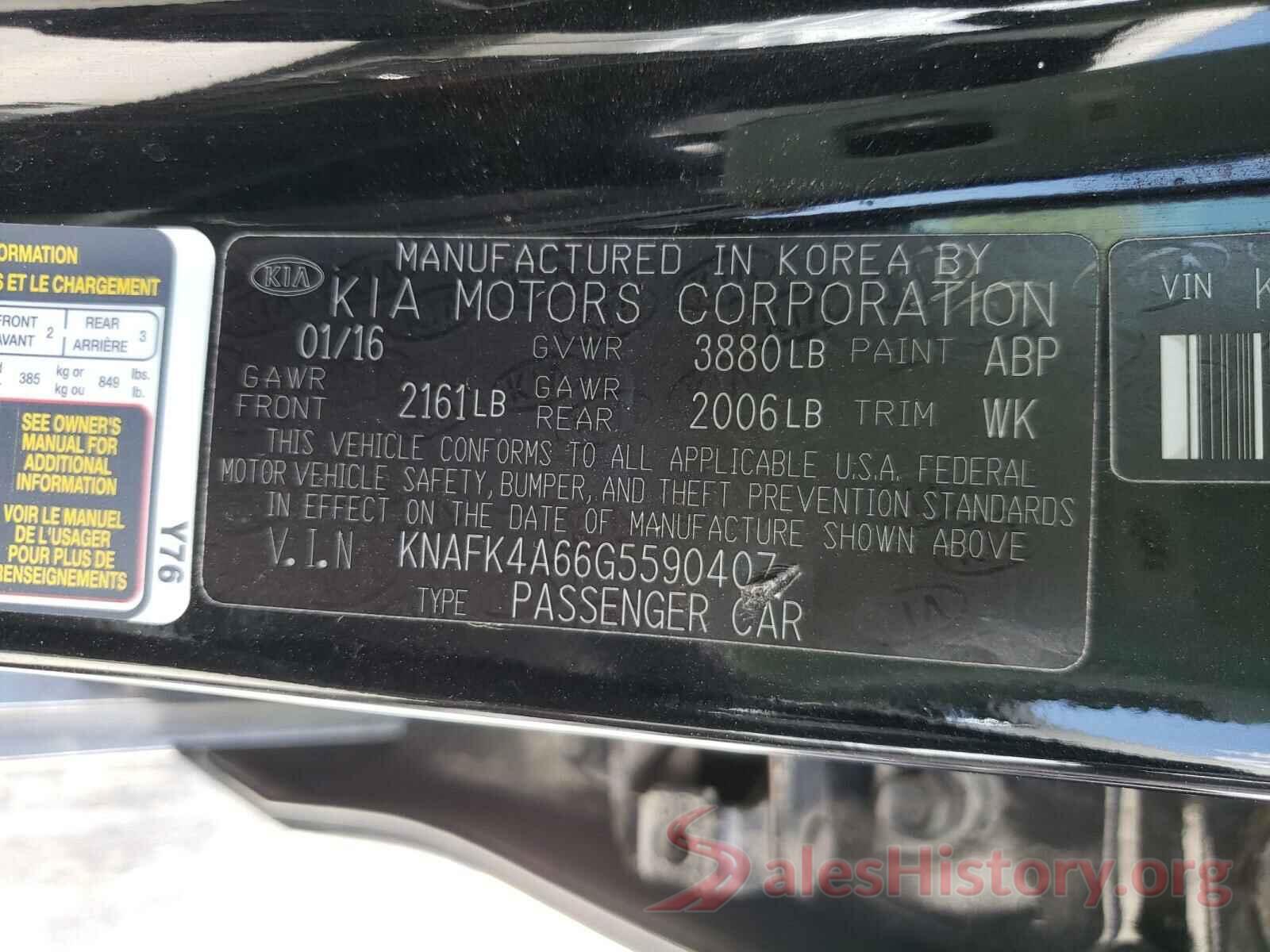 KNAFK4A66G5590407 2016 KIA FORTE