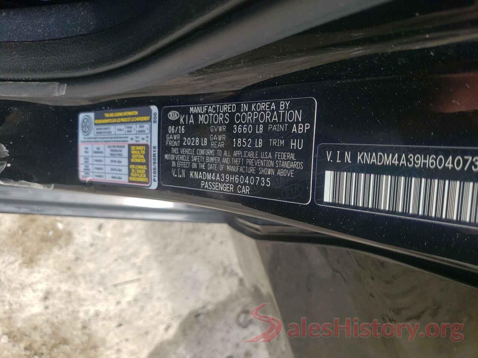 KNADM4A39H6040735 2017 KIA RIO