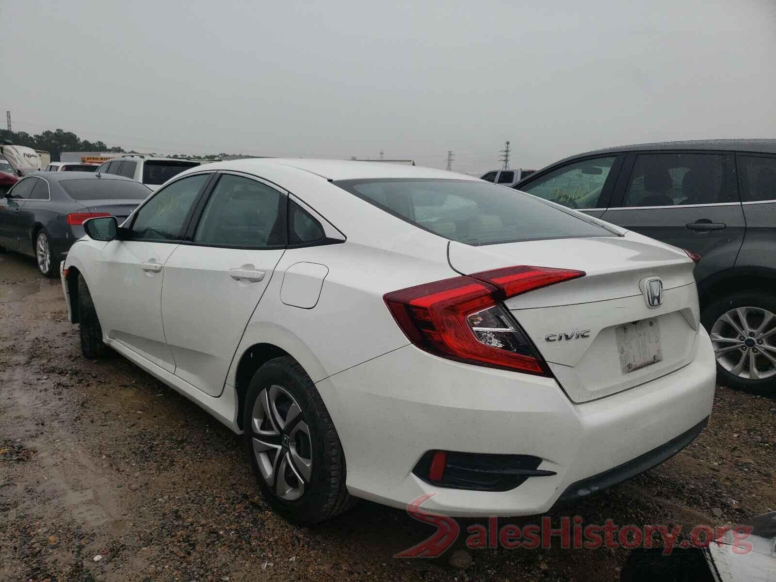 2HGFC2F51HH565558 2017 HONDA CIVIC