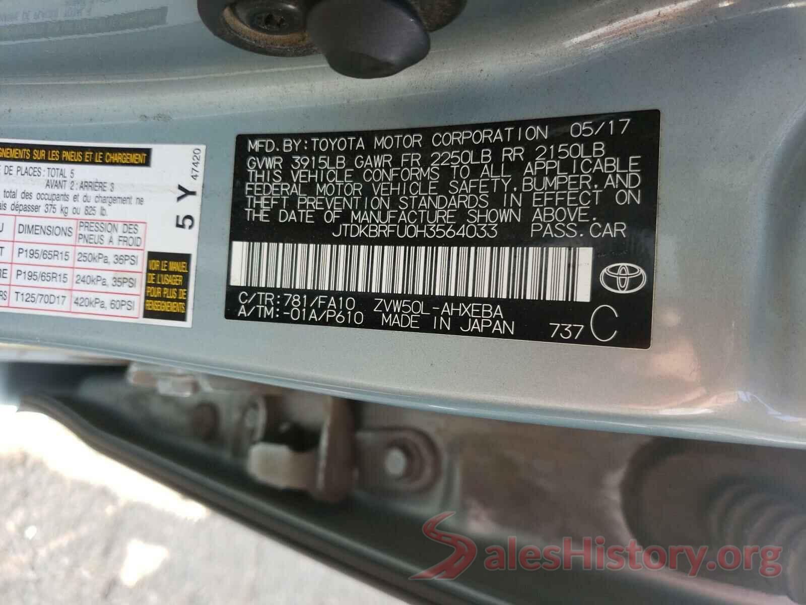 JTDKBRFU0H3564033 2017 TOYOTA PRIUS