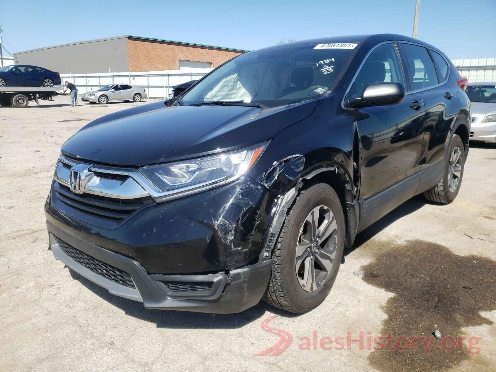 2HKRW6H37HH201934 2017 HONDA CRV