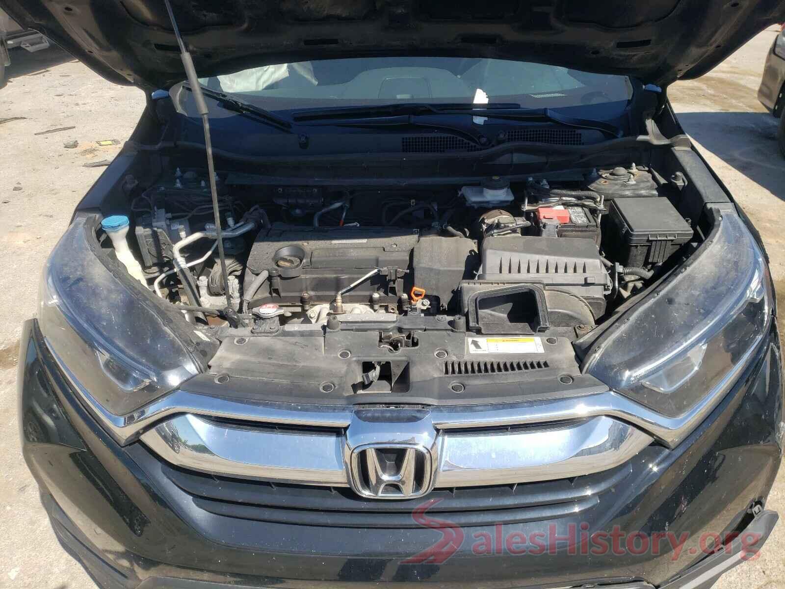 2HKRW6H37HH201934 2017 HONDA CRV