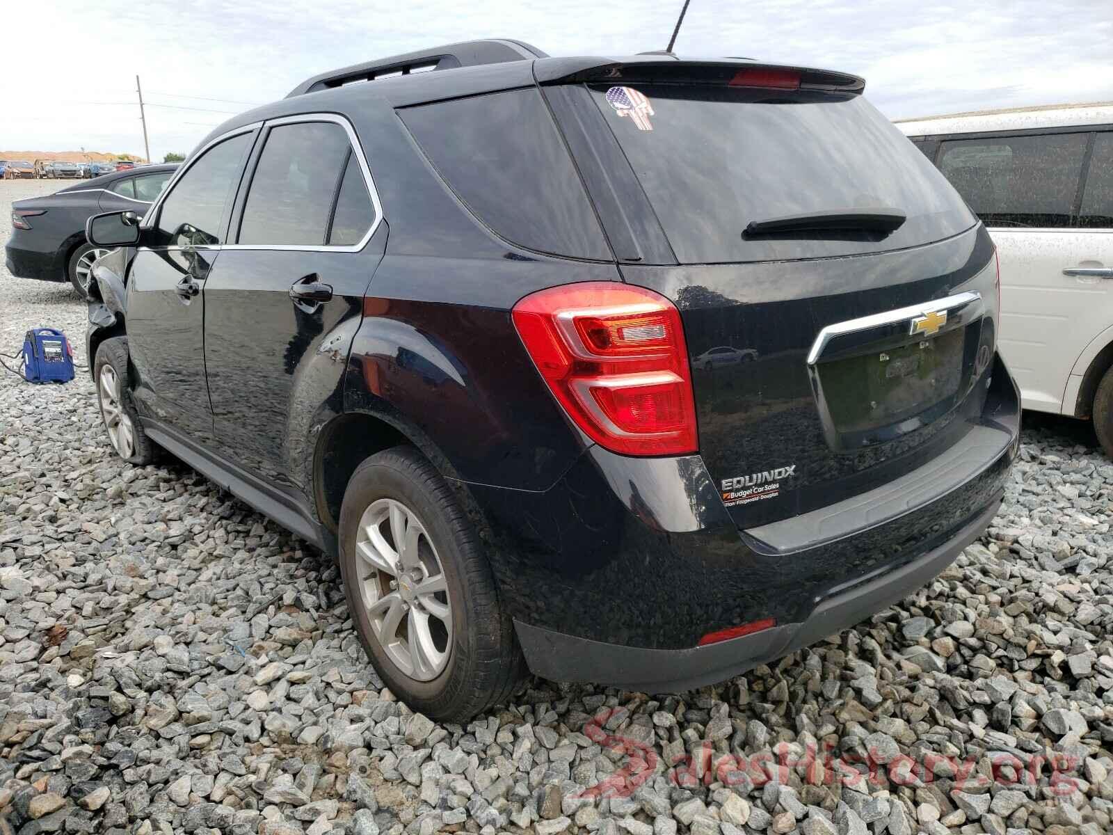 2GNALCEK9H1603690 2017 CHEVROLET EQUINOX