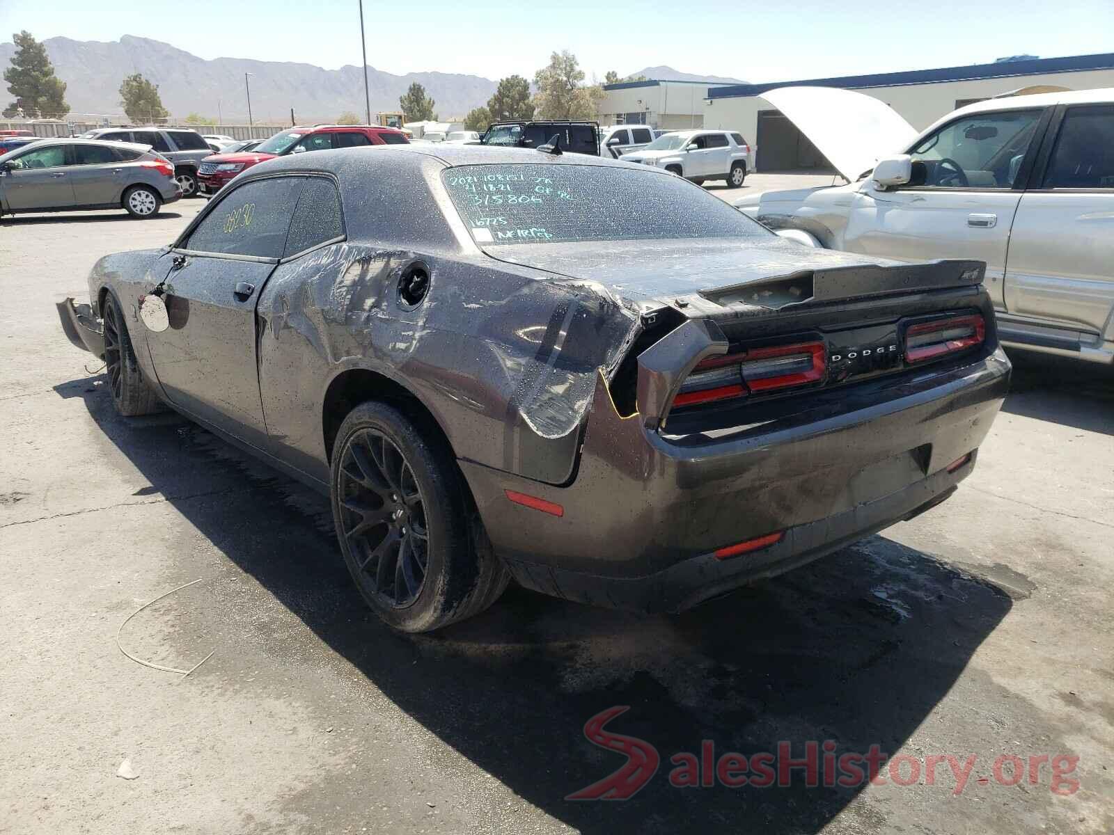 2C3CDZFJ4HH636213 2017 DODGE CHALLENGER