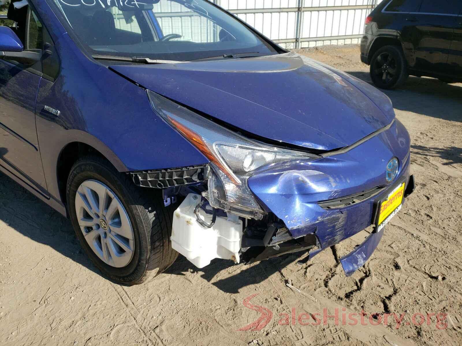 JTDKBRFU9H3537235 2017 TOYOTA PRIUS