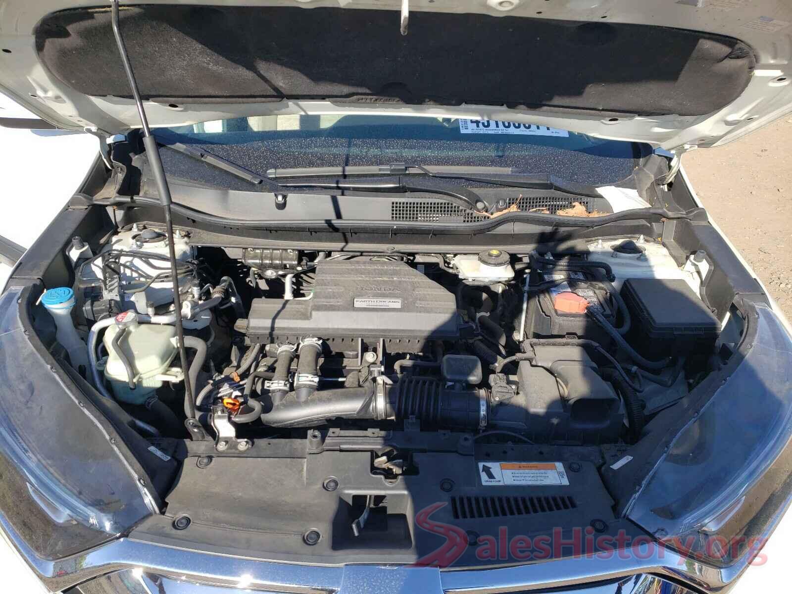 2HKRW2H88HH668543 2017 HONDA CRV