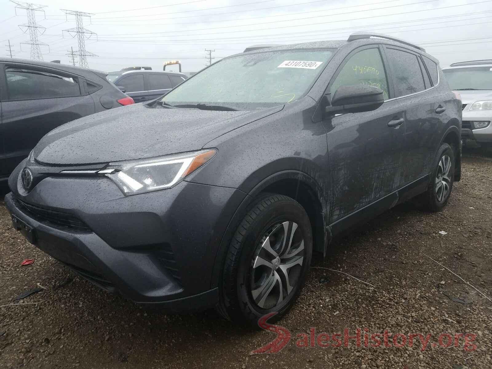 JTMZFREV9HJ120965 2017 TOYOTA RAV4