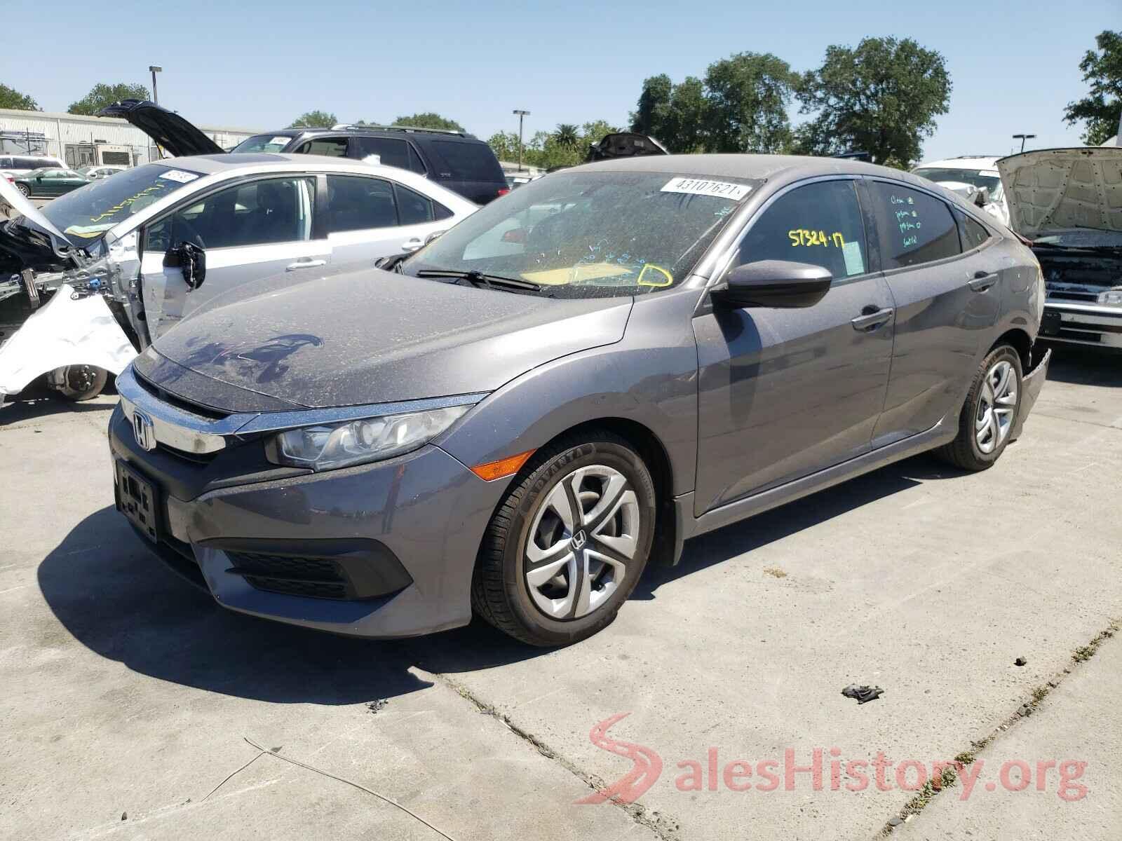 2HGFC2F58HH558963 2017 HONDA CIVIC