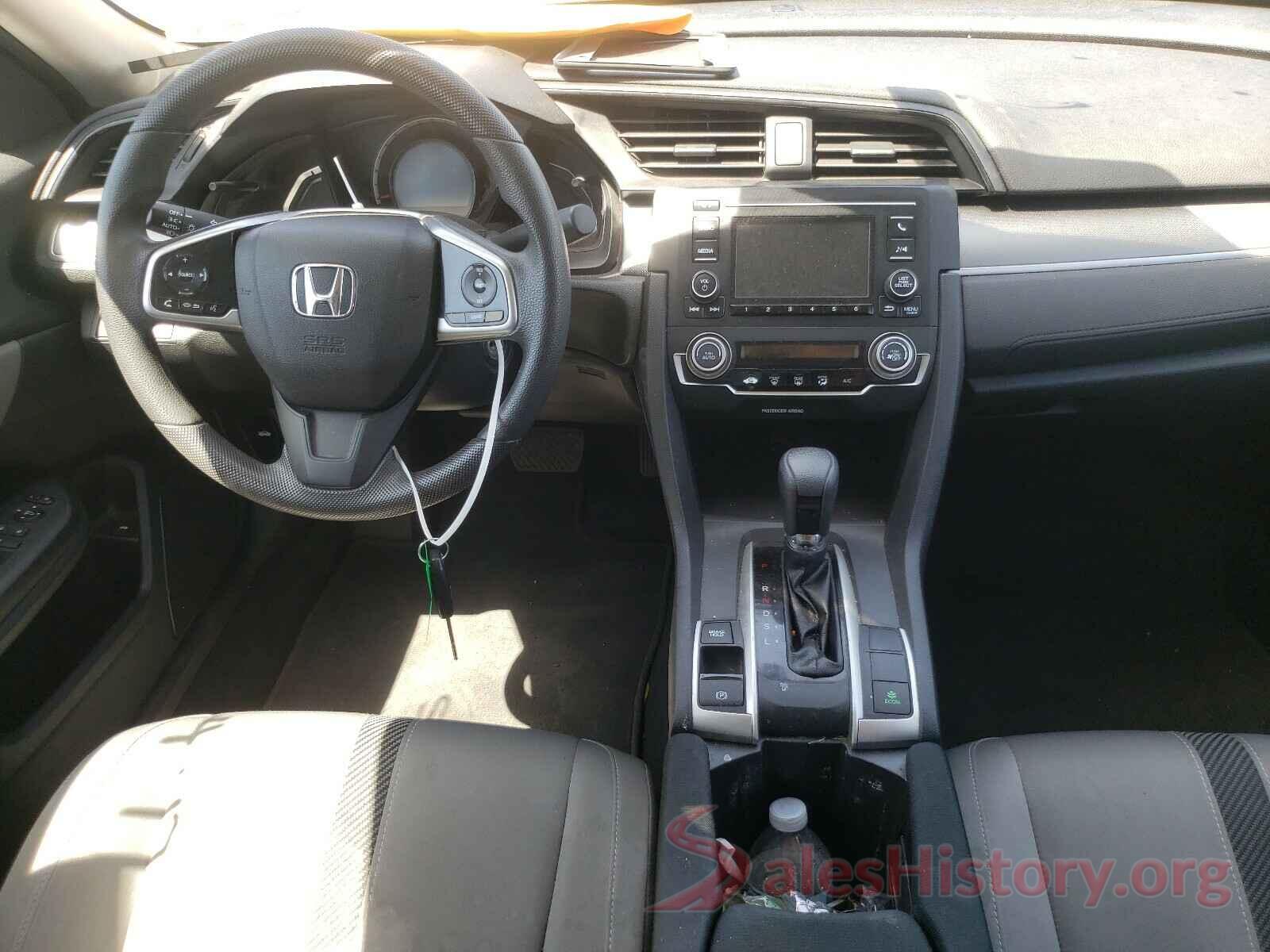 2HGFC2F58HH558963 2017 HONDA CIVIC