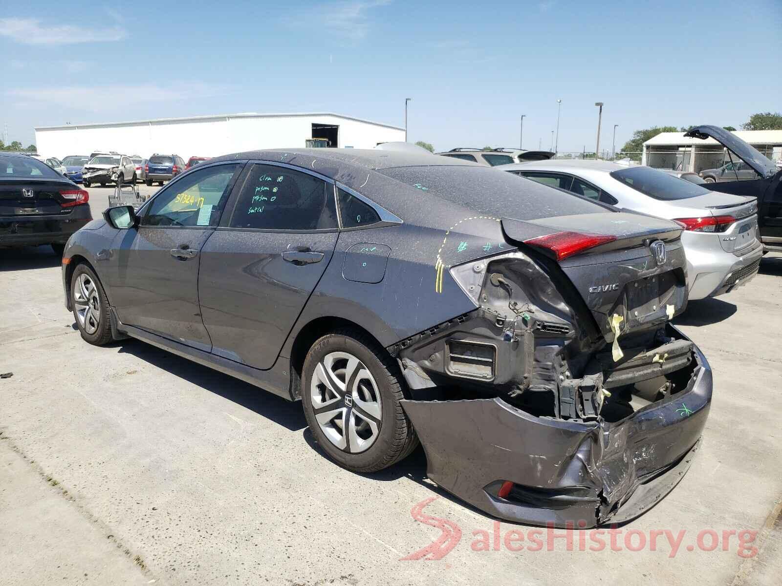 2HGFC2F58HH558963 2017 HONDA CIVIC