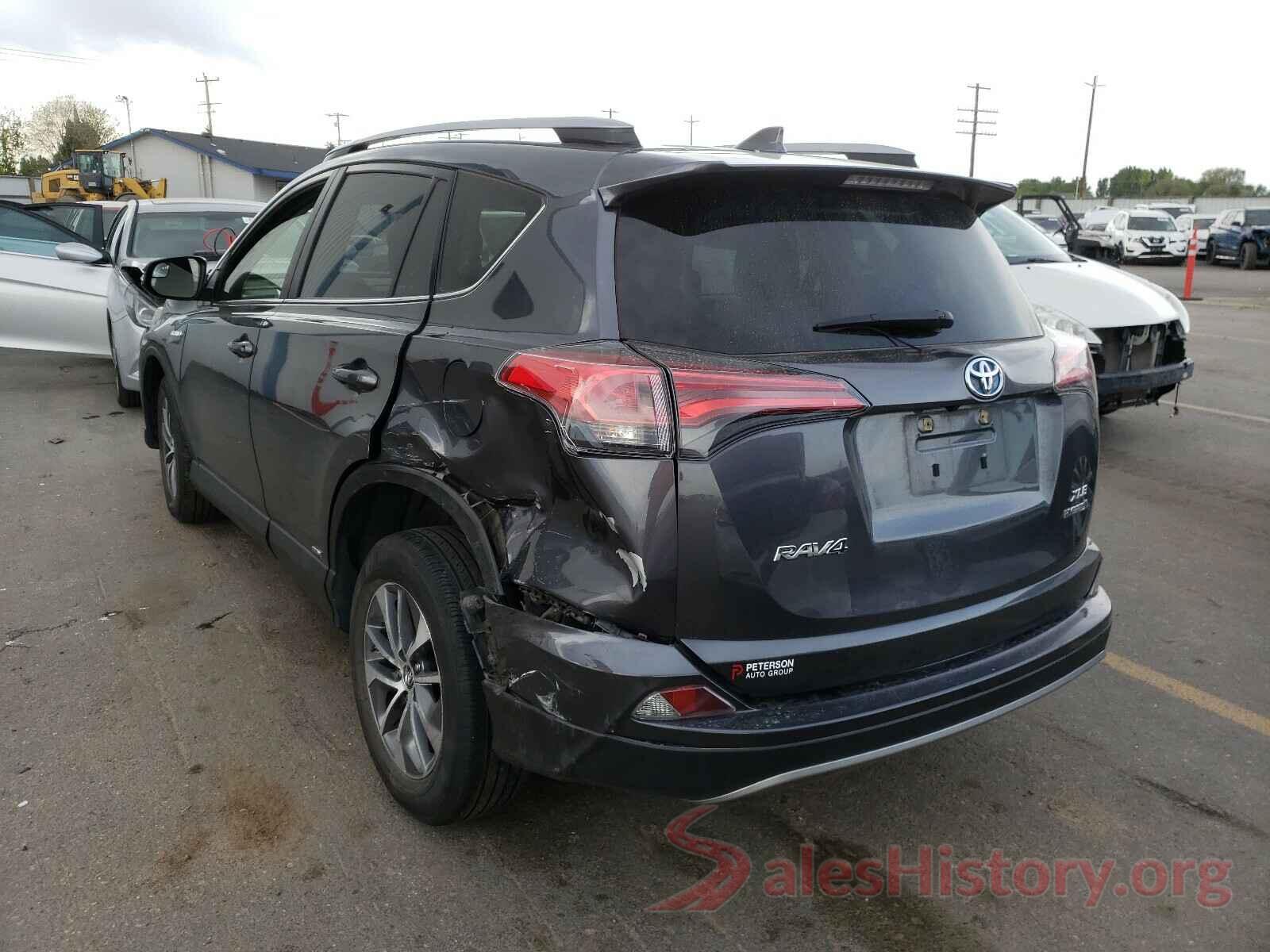 JTMRJREV9HD151436 2017 TOYOTA RAV4