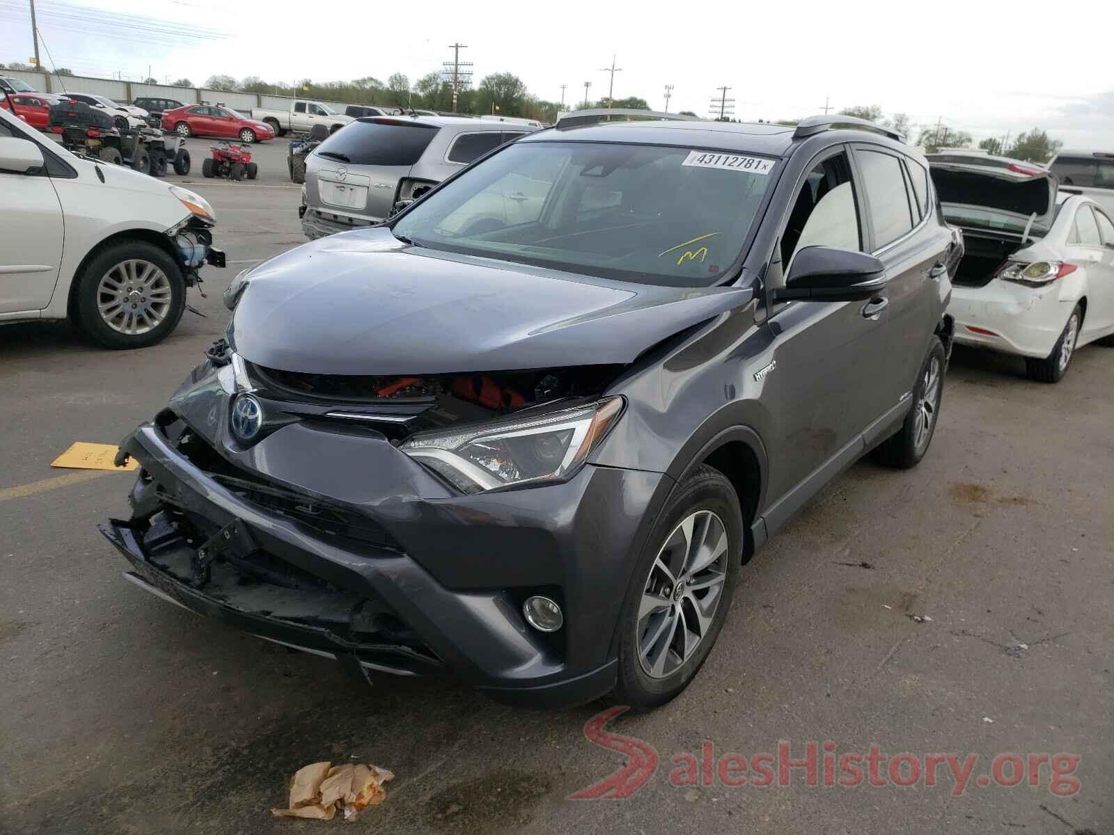 JTMRJREV9HD151436 2017 TOYOTA RAV4