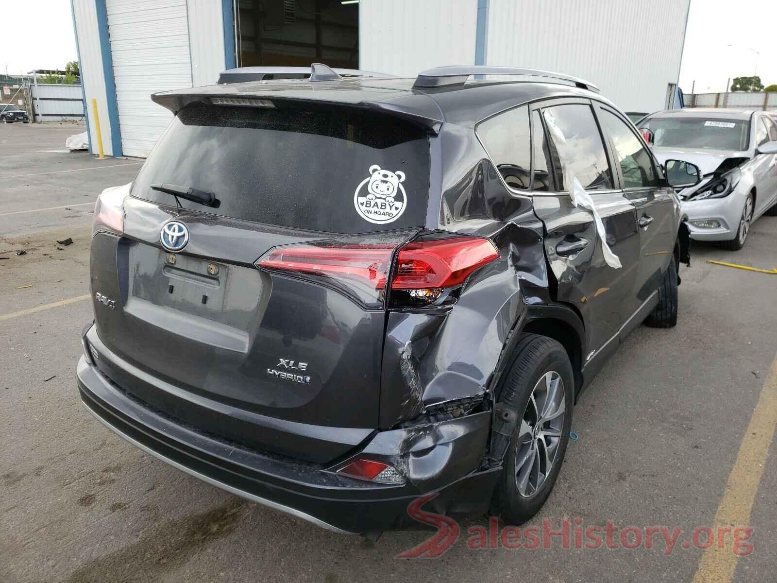 JTMRJREV9HD151436 2017 TOYOTA RAV4