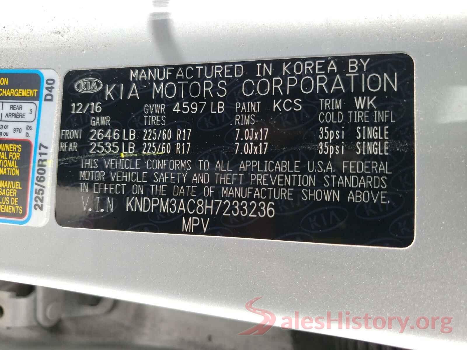 KNDPM3AC8H7233236 2017 KIA SPORTAGE