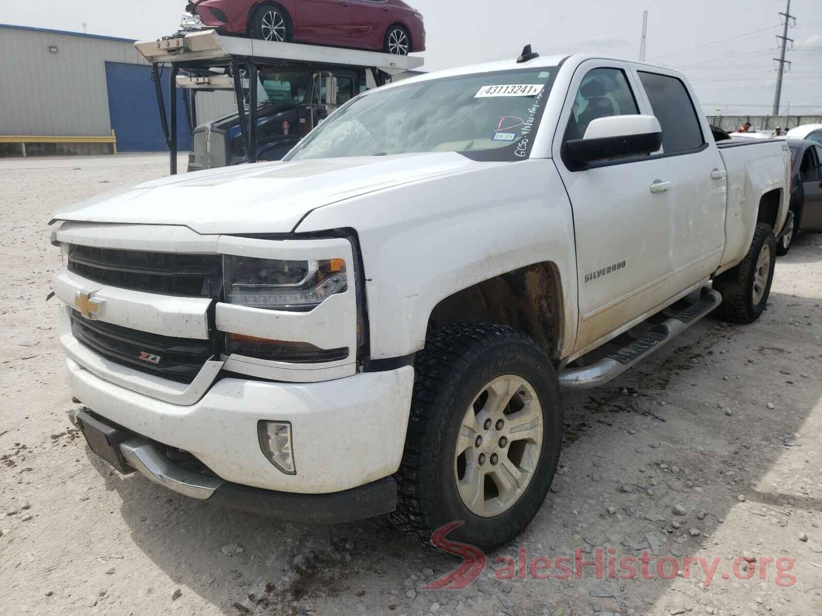 1GCUKREC0HF139833 2017 CHEVROLET SILVERADO