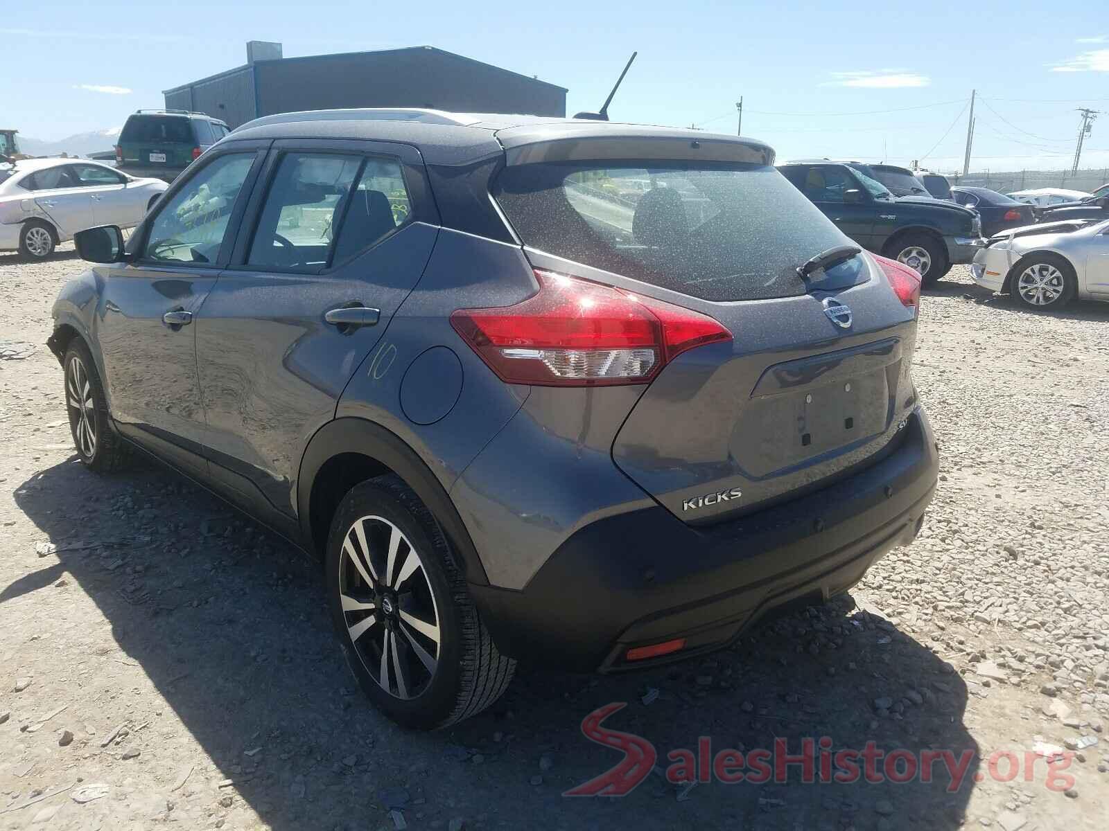 3N1CP5CV2LL478783 2020 NISSAN KICKS