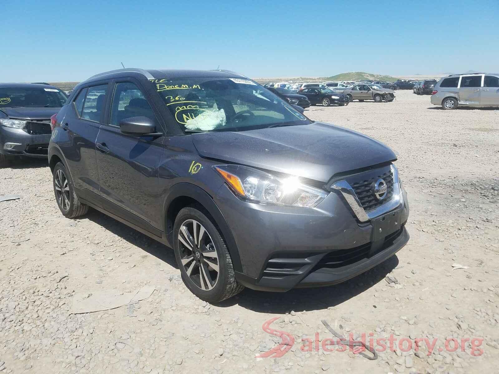 3N1CP5CV2LL478783 2020 NISSAN KICKS