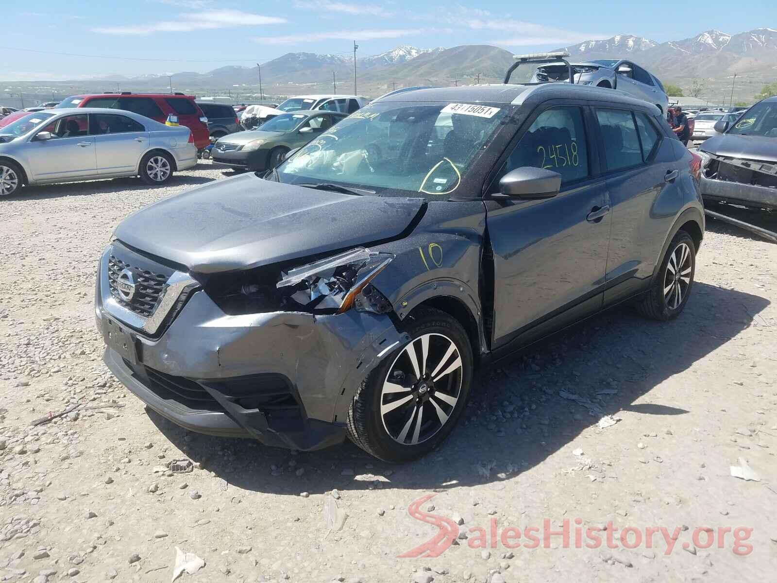 3N1CP5CV2LL478783 2020 NISSAN KICKS