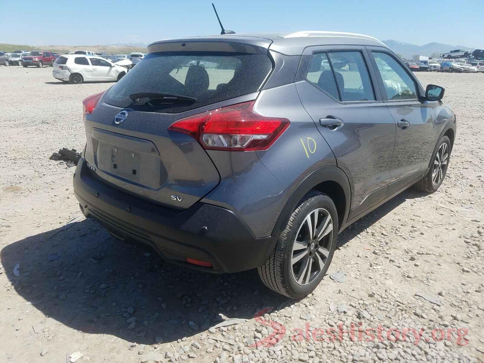 3N1CP5CV2LL478783 2020 NISSAN KICKS