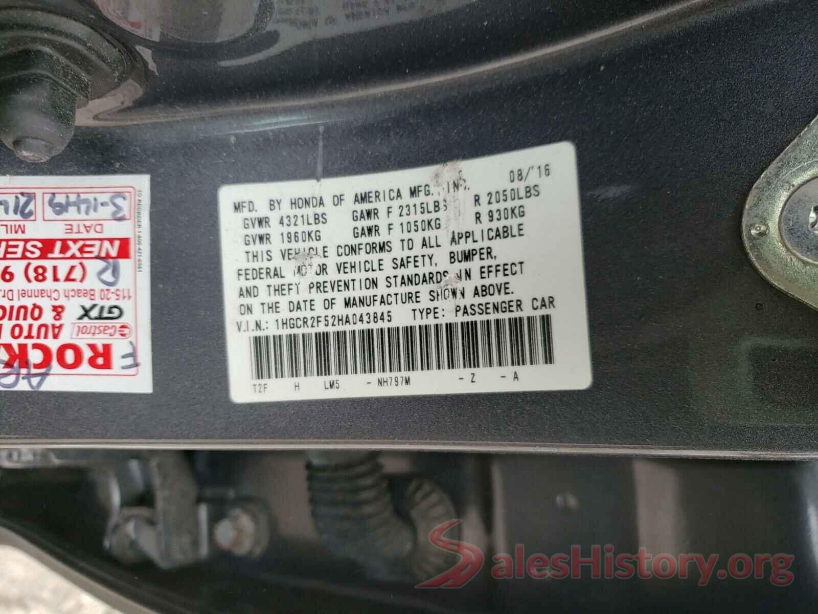 1HGCR2F52HA043845 2017 HONDA ACCORD