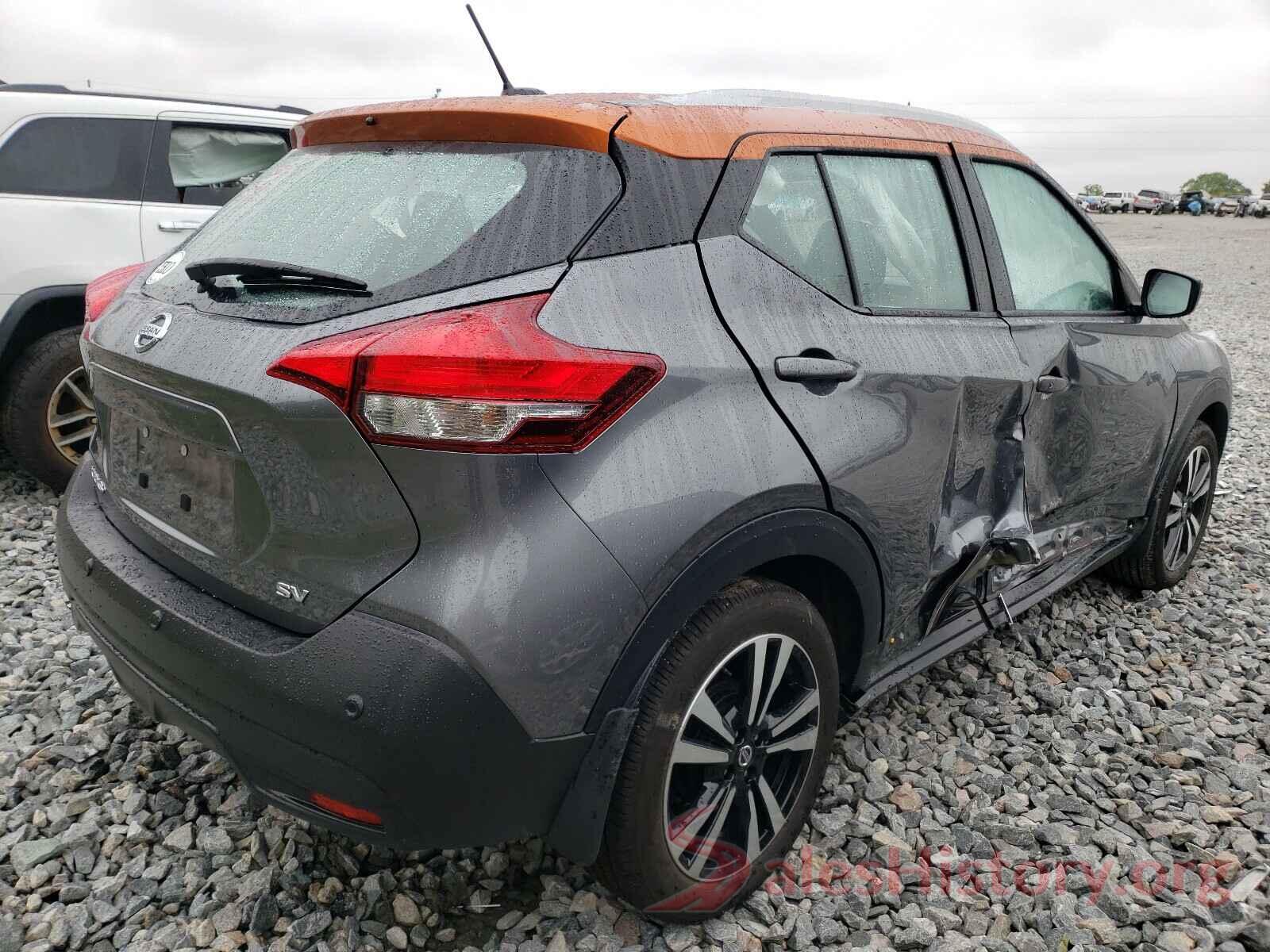 3N1CP5CV3LL535542 2020 NISSAN KICKS